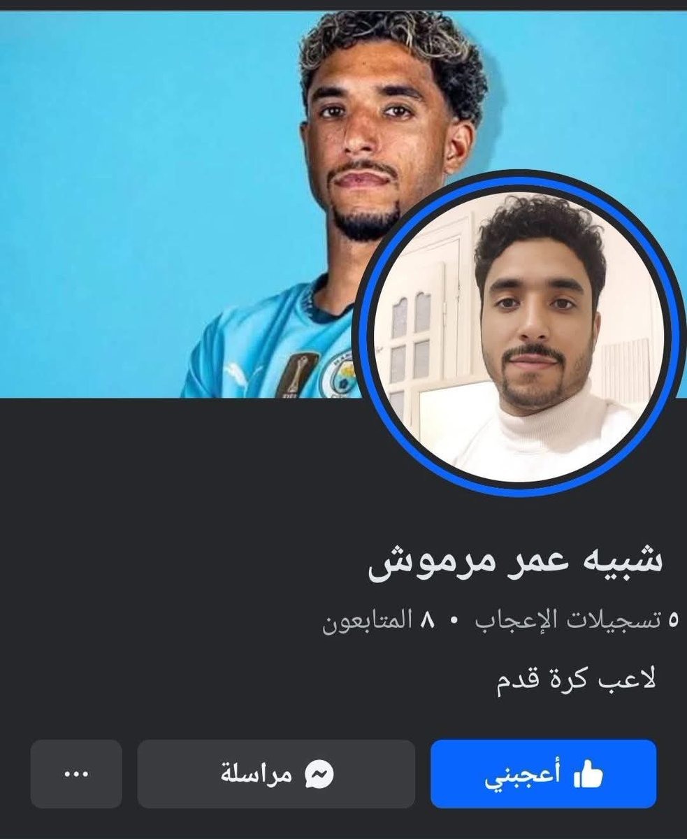 AcMustafaMilan's tweet photo. مصر عندها احتياط شعوب https://t.co/6TjxIUmNc4