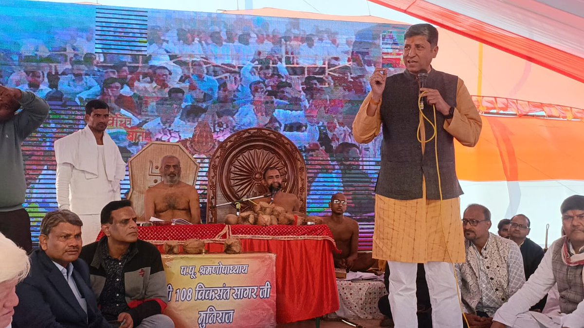 राजाखेड़ा में जैन समाज द्वारा आयोजित श्री विराग गुरु तीर्थ धाम के शिलान्यास कार्यक्रम में, मुख्य अतिथि के रूप में शामिल हुआ इस अवसर पर जैन मुनियों का आशीर्वाद प्राप्त किया कार्यक्रम में भव्य जैनेश्वरी दीक्षा महोत्सव का आयोजन भी किया गया जैन समाज की संस्कृति को प्रदर्शित करता है।
