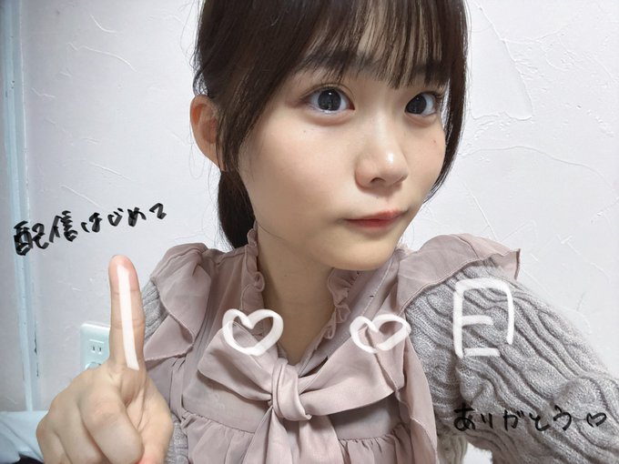 尾茂井奏良のTwitter画像20