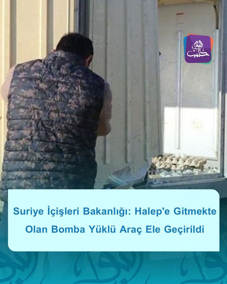 🔴 Suriye İçişleri Bakanlığı, Perşembe akşamı yaptığı açıklamada, Halep'e doğru ilerleyen bomba yüklü bir aracın ele geçirildiğini duyurdu. Bakanlık, aracın YPG'nin kontrolündeki bölgelerden geldiğini belirtti. Halep Emniyet Müdürlüğü ve Genel İstihbarat Teşkilatı'nın ortak