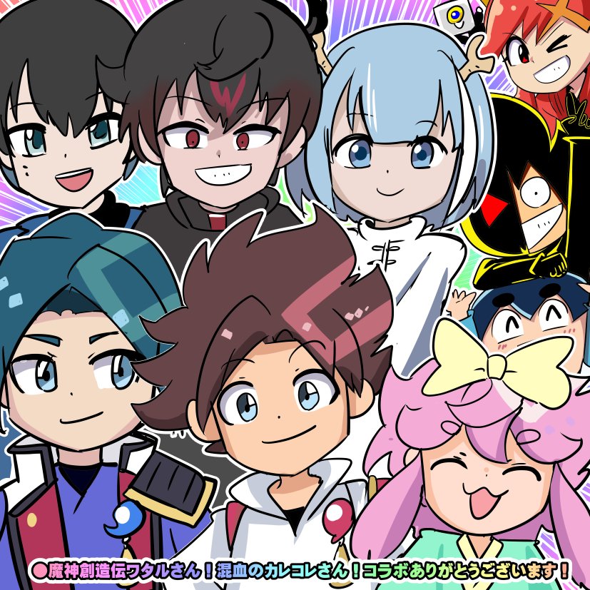 きさいちさとし on X