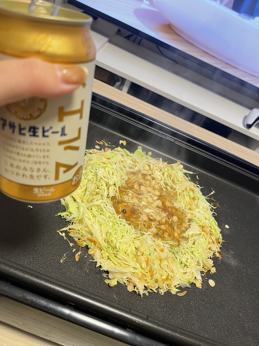 やっと仕事終わったからもんじゃ食べる
もちろん1人で