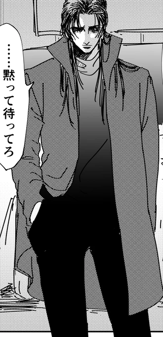 このライは自分でもちょっと気にいっている 