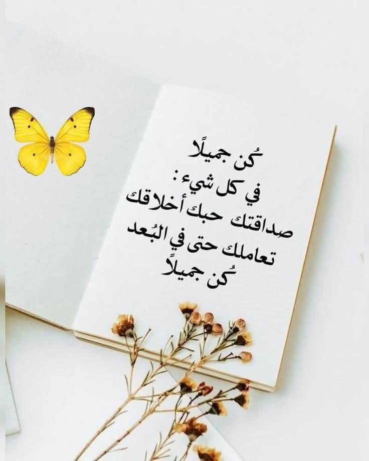 ۛ ּڛــۑْــٱڣ tweet media