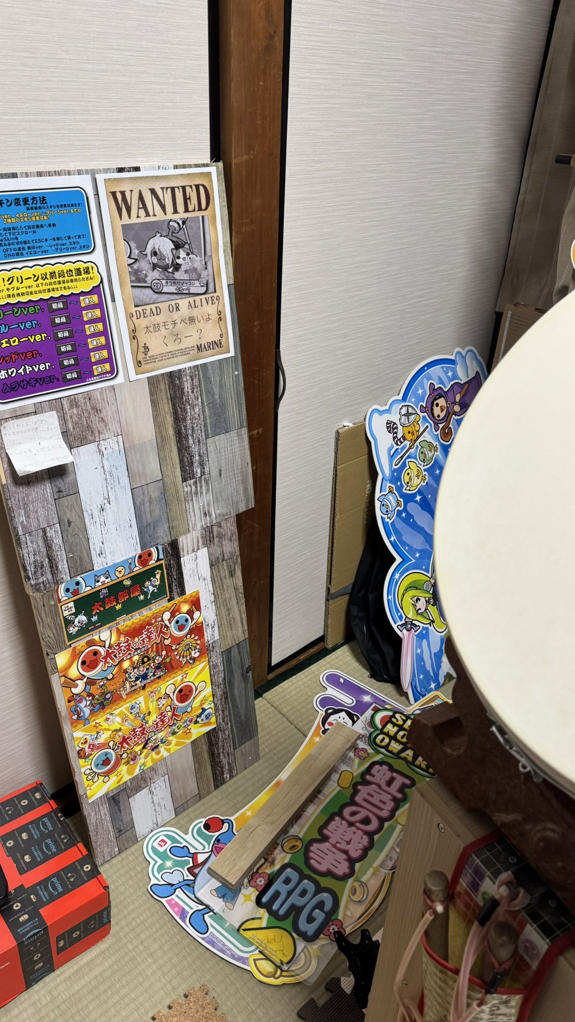 太鼓部屋】おうち太鼓日記 (@kurosyo_HOUSE) / X 太鼓部屋】おうち太鼓日記 (@kurosyo_HOUSE) / X