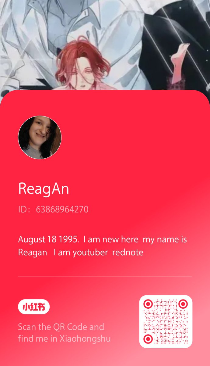 ReagAn (@reagan1247218) on Twitter photo 