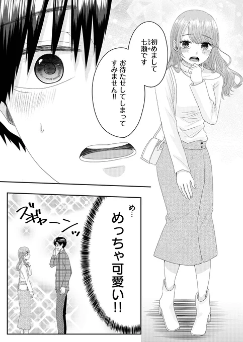(4/11) 