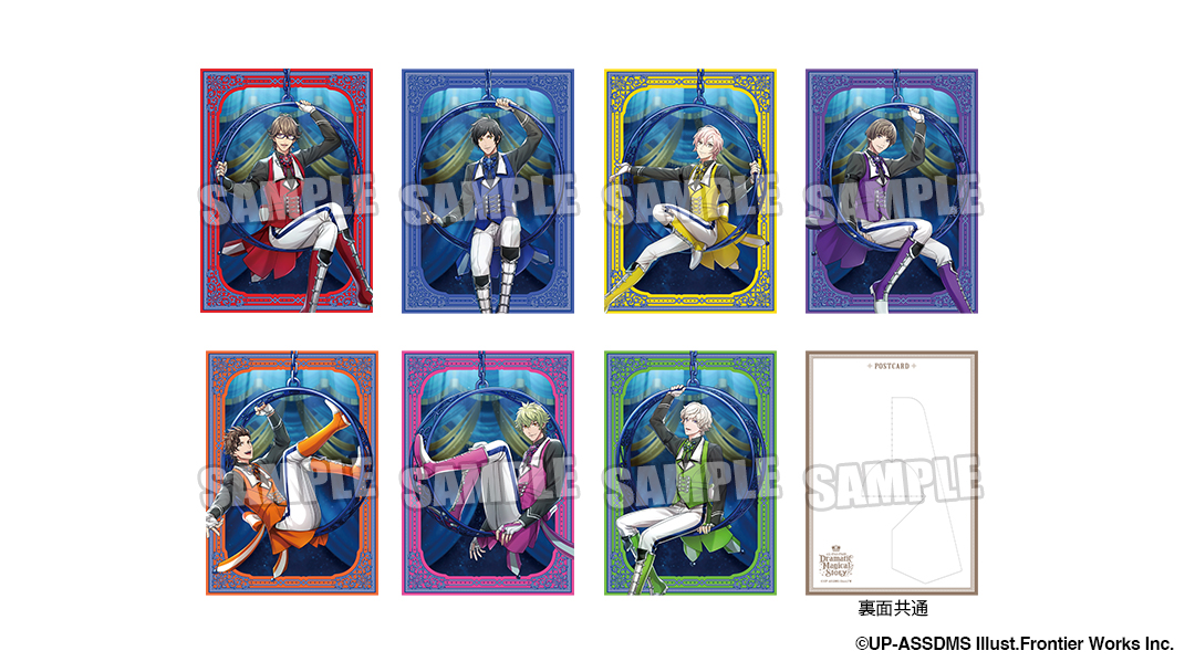 うたの☆プリンスさまっ♪公式グッズ on X: うたの☆プリンスさまっ♪公式グッズ on X: