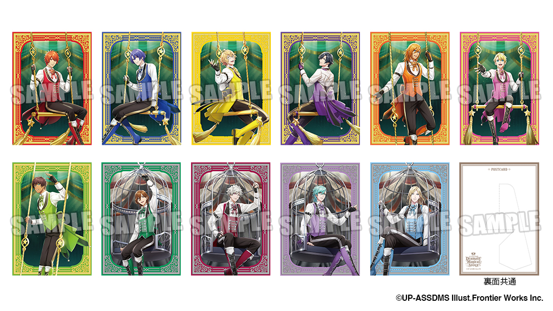 うた☆プリASSDMS】【イベント・通販限定】 トレーディングスタンド