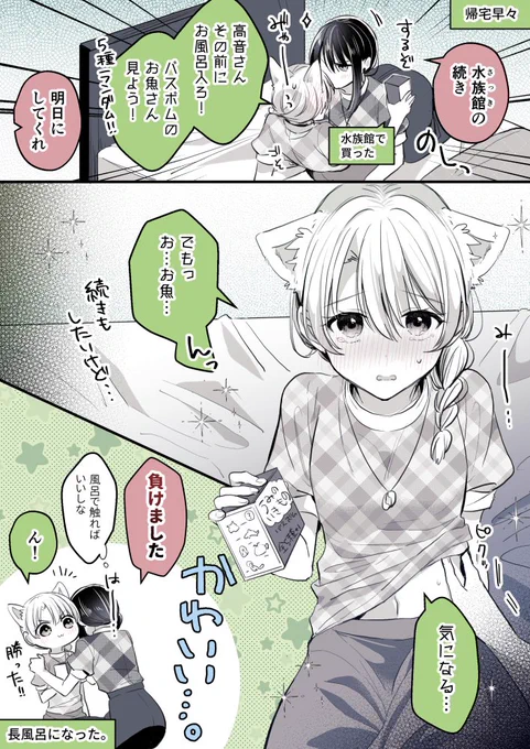 (4/5) 