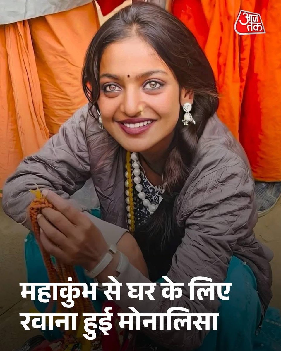 खुरपेंच tweet media