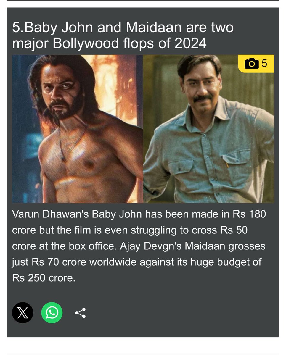 Priyanka Singh tweet media