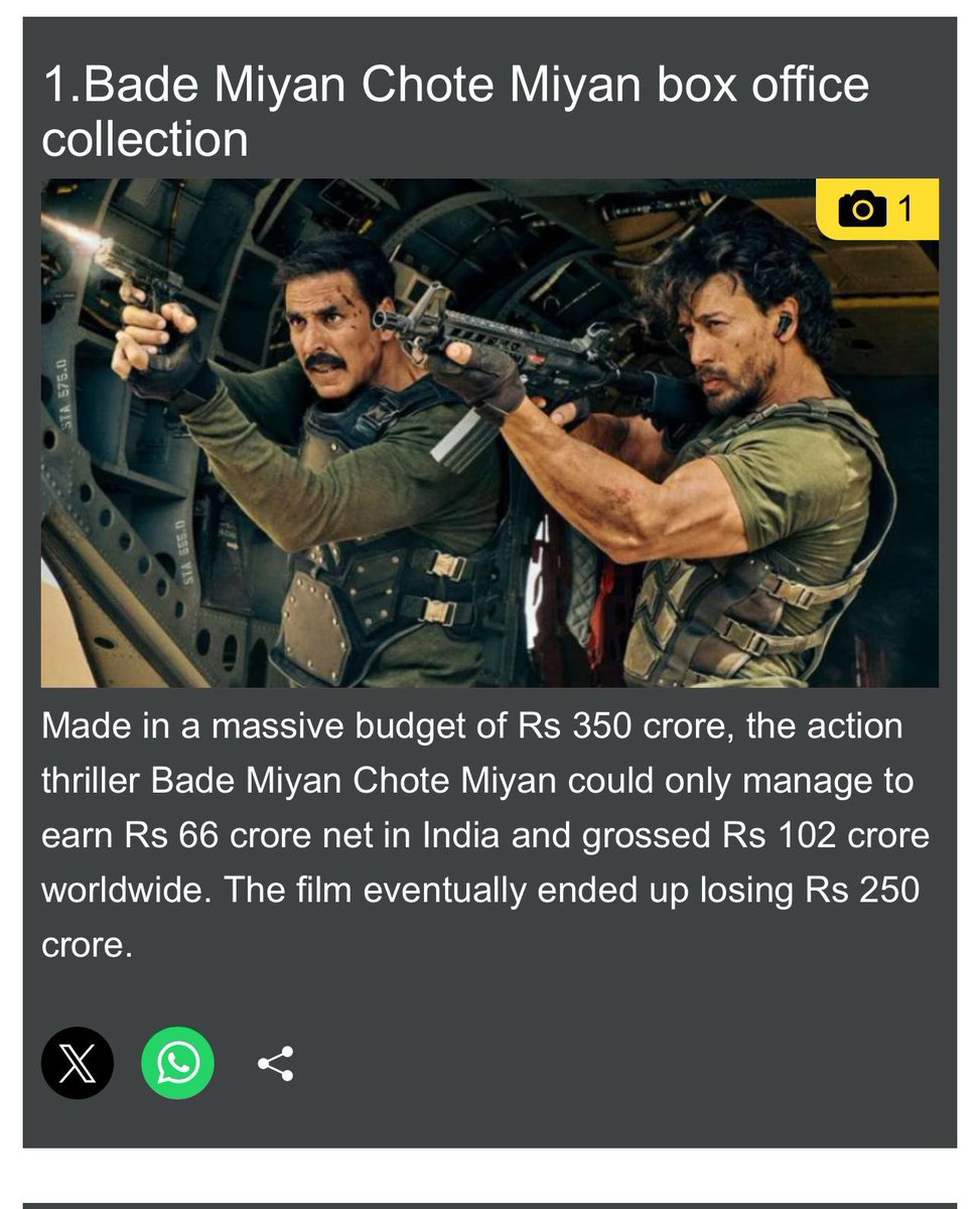 Priyanka Singh tweet media