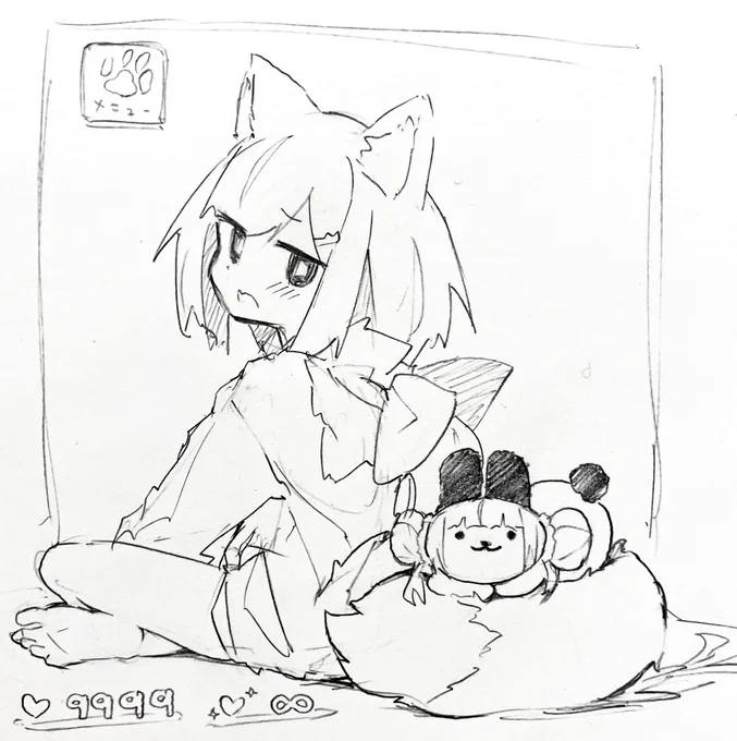 我が家の日常 