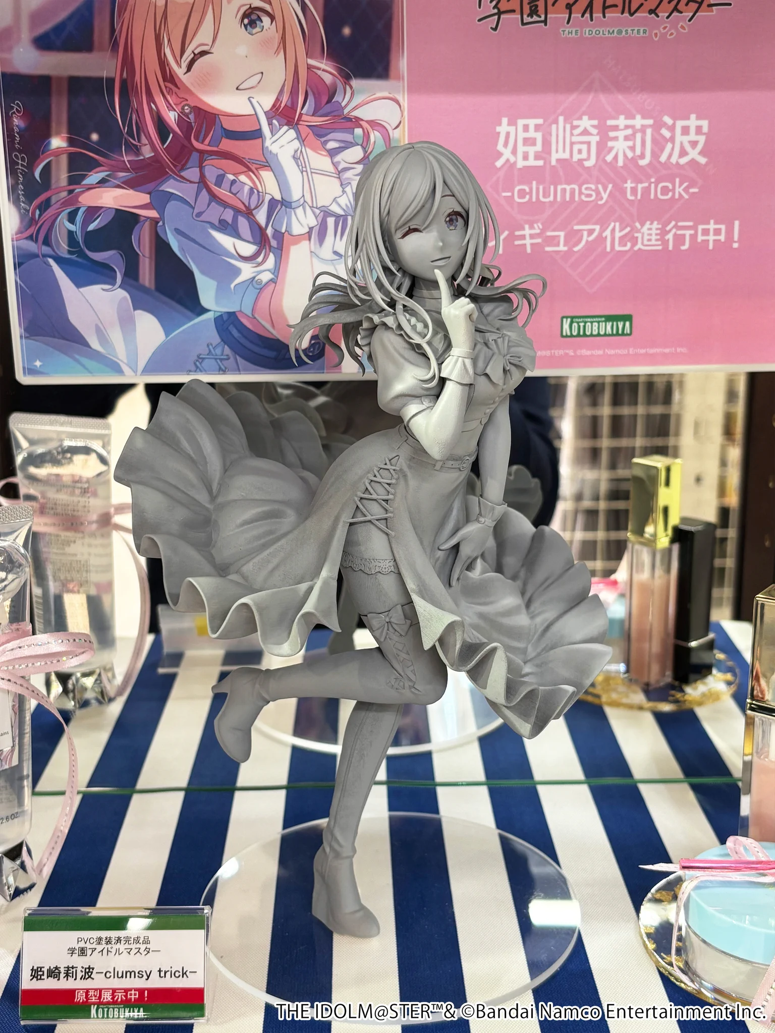 コトブキヤ宣伝 on X: 