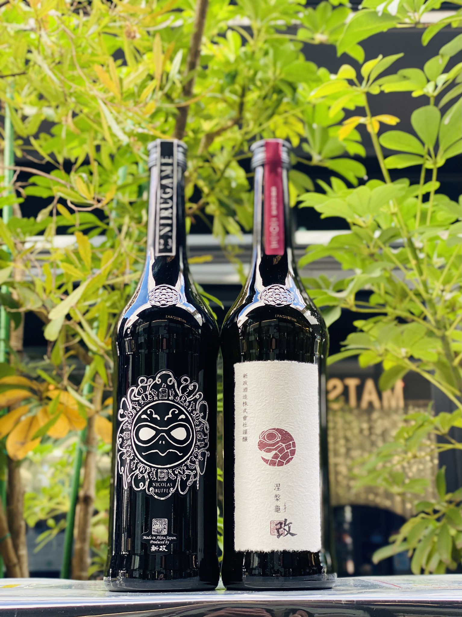 新政 ニルガメ 改 限定ボトル 涅槃龜(にるがめ) | 日本酒 評価・通販