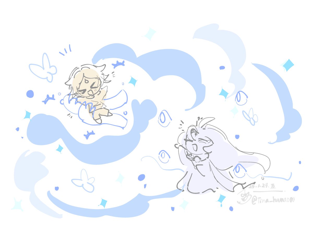 想看這種的...💛🩵💙❓

#shadowmilkcookie 
#purevanillacookie
#pureshadow