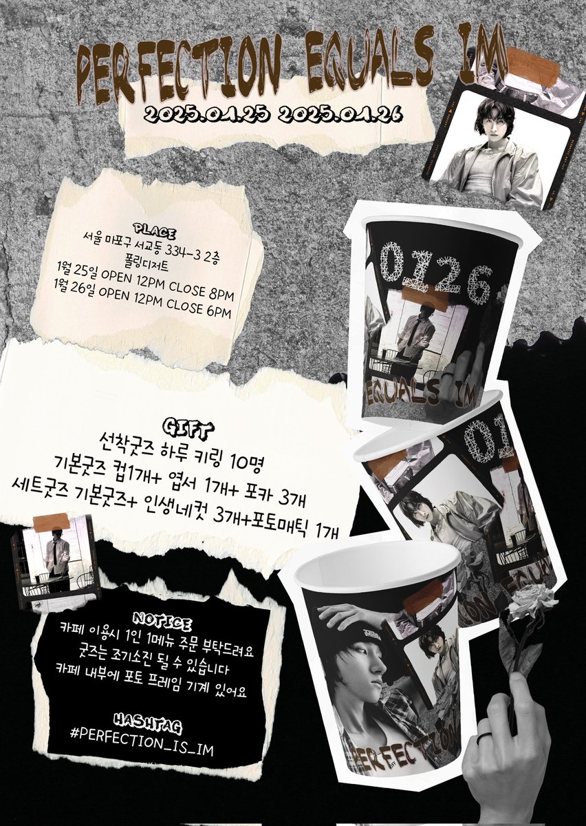 HBD MINHYUK tweet media