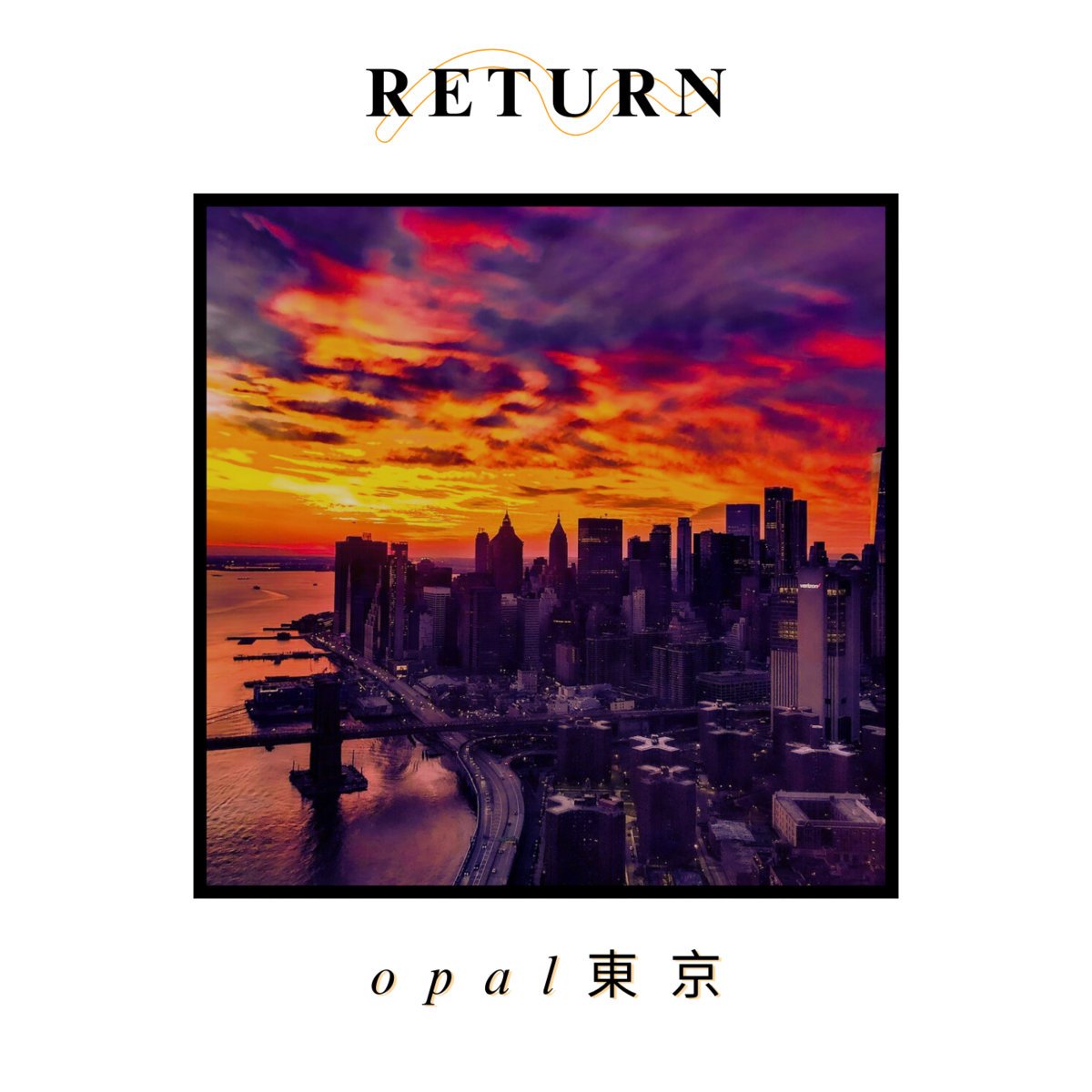 "Return" by <a href="/opaltokyovapor/">opal東京</a> is out now digitally! We hope you love it as much as we all did to bringing it to you.
kanga-corp.bandcamp.com/album/return