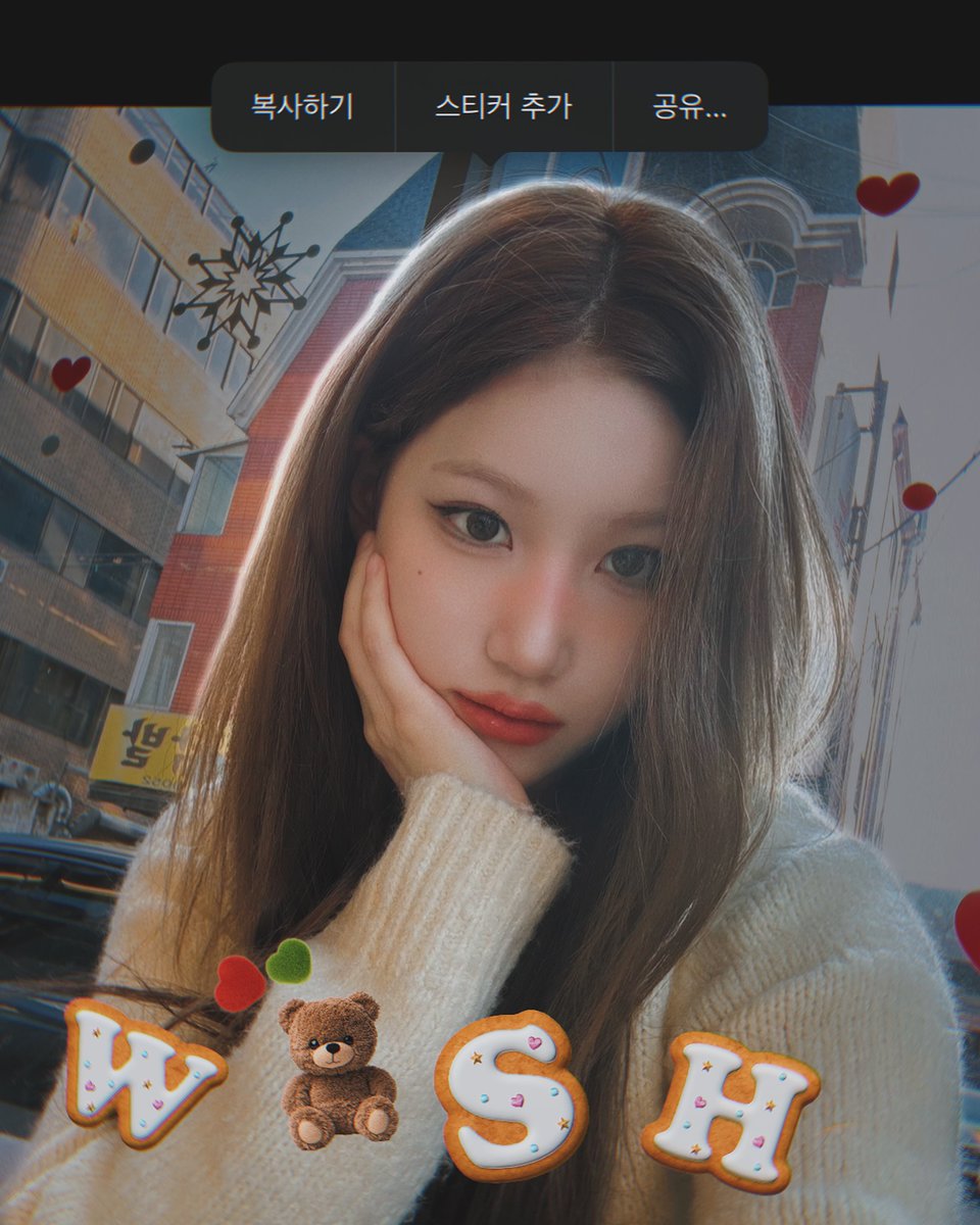 wish_global's tweet photo. [📷] Wish (wish0zu) Instagram Update

I'm called Wish✌🏻

#WISH #위시 #HAYOUNG #하영 https://t.co/yR8loHaXPP