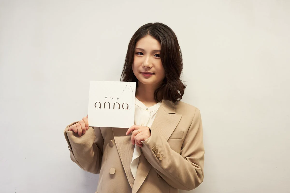 アンナ・フェイス直筆サイン入り超大型写真… anna（アンナ） on X: 