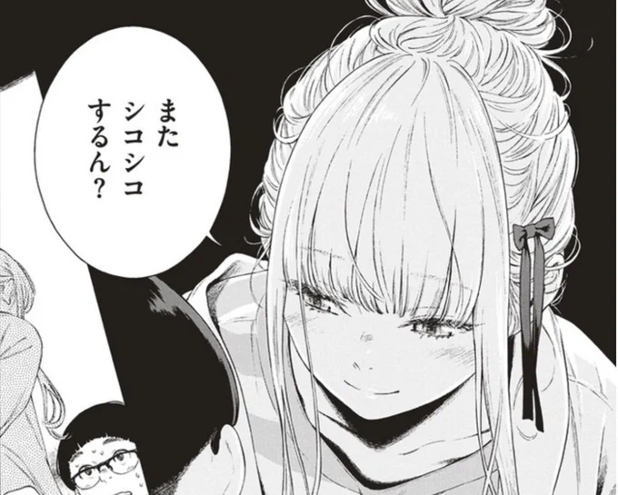 ゼンゼロの新キャラのトリガーエロすぎて起きてから記憶ない。
しかもcv南條愛乃だってよwまたシコシコします! 