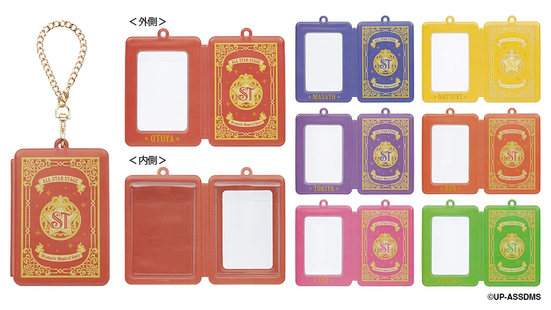 うたの☆プリンスさまっ♪公式グッズ on X: 