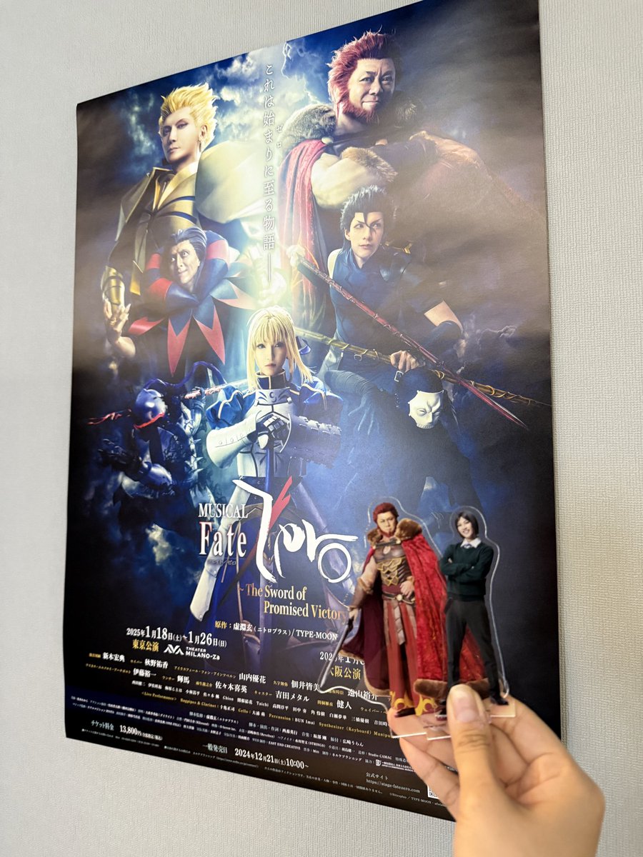 今日も最高にCOOLでした！！！！
2月も楽しみ！！！！！