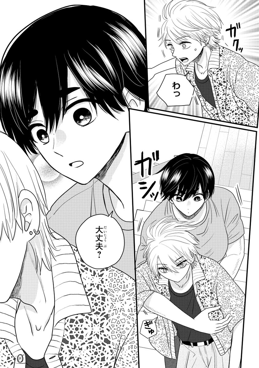 (5/9) 