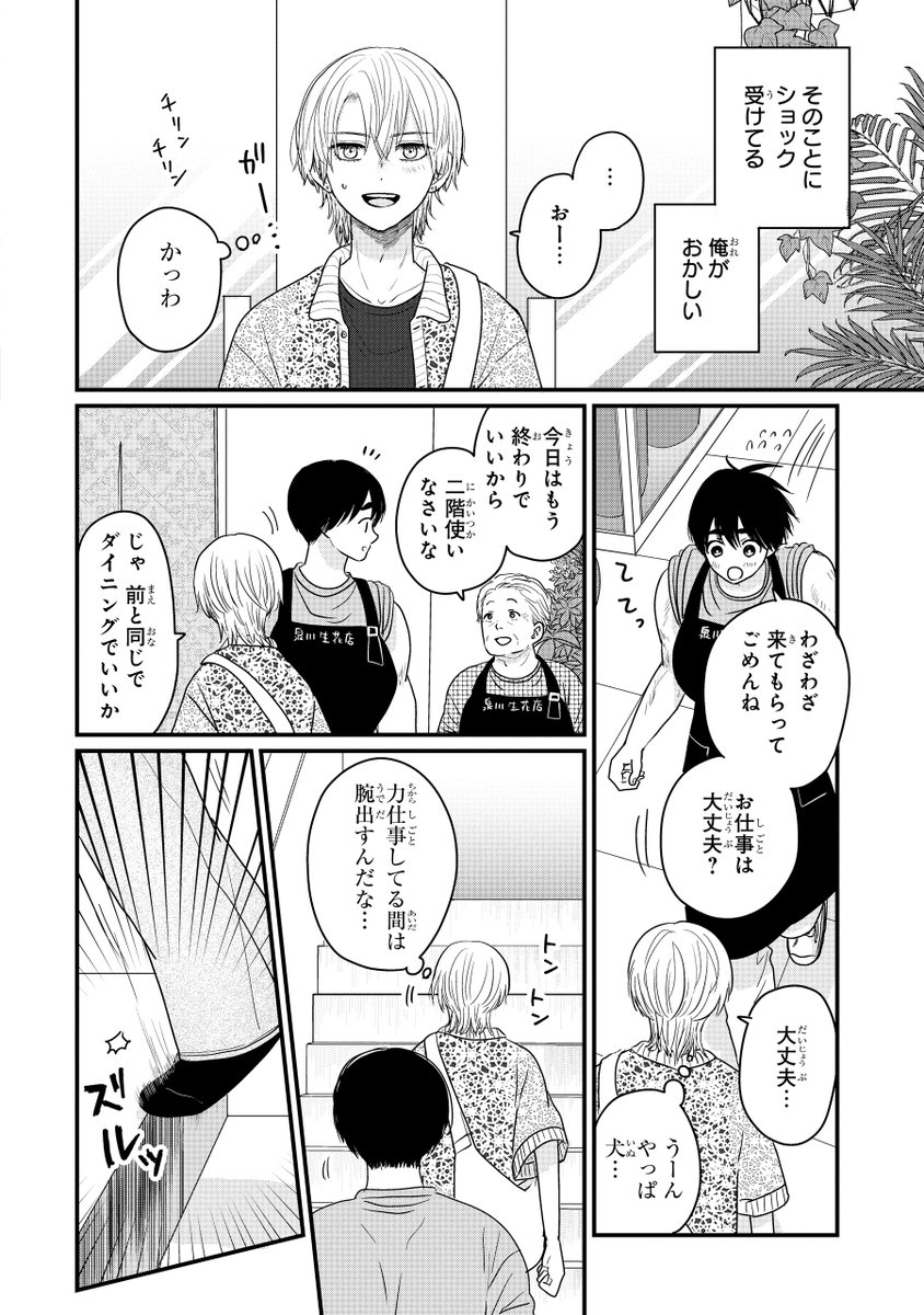 (5/9) 