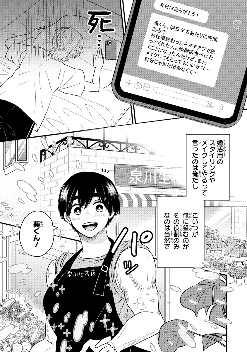 (5/9) 