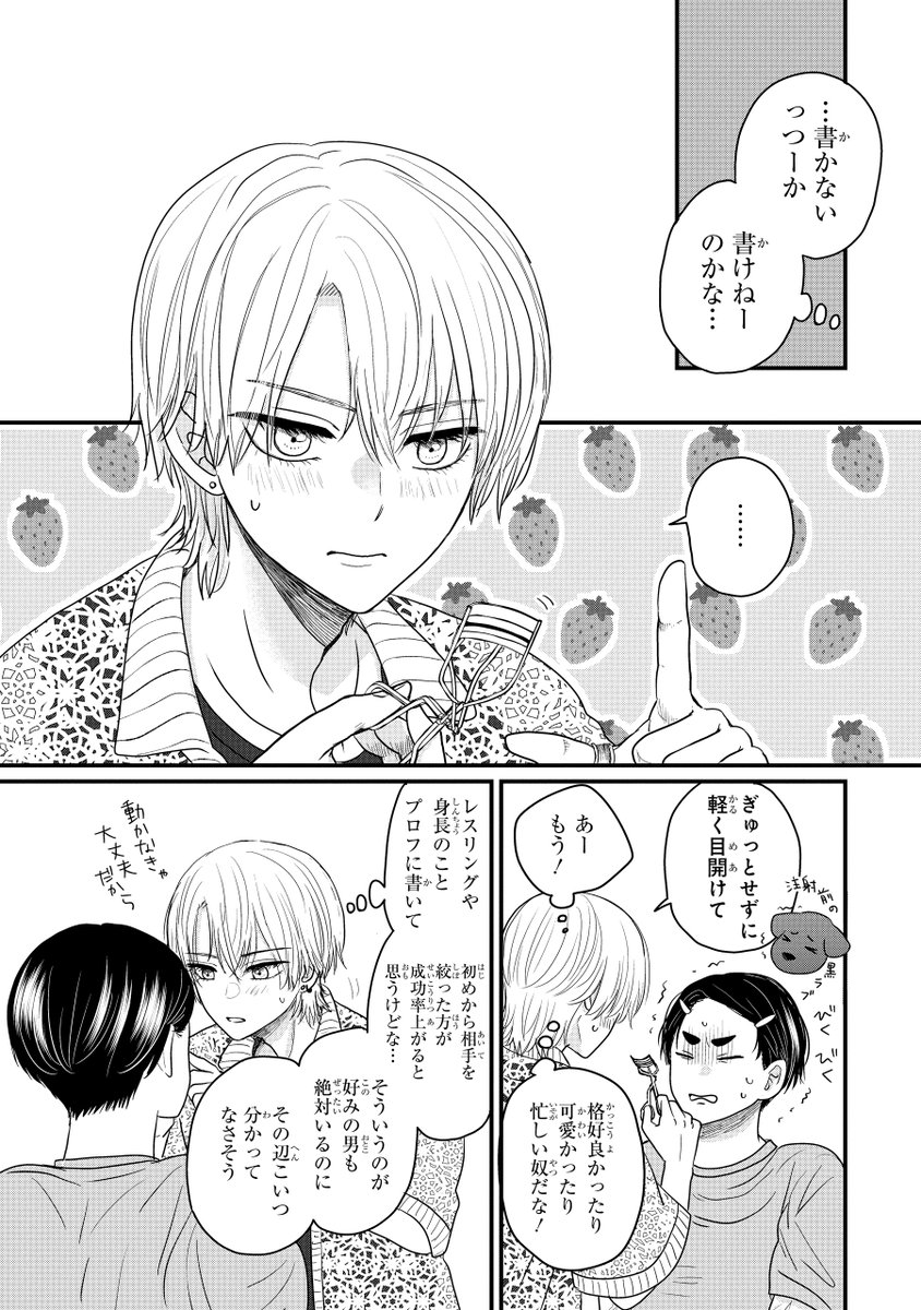 (6/9) 