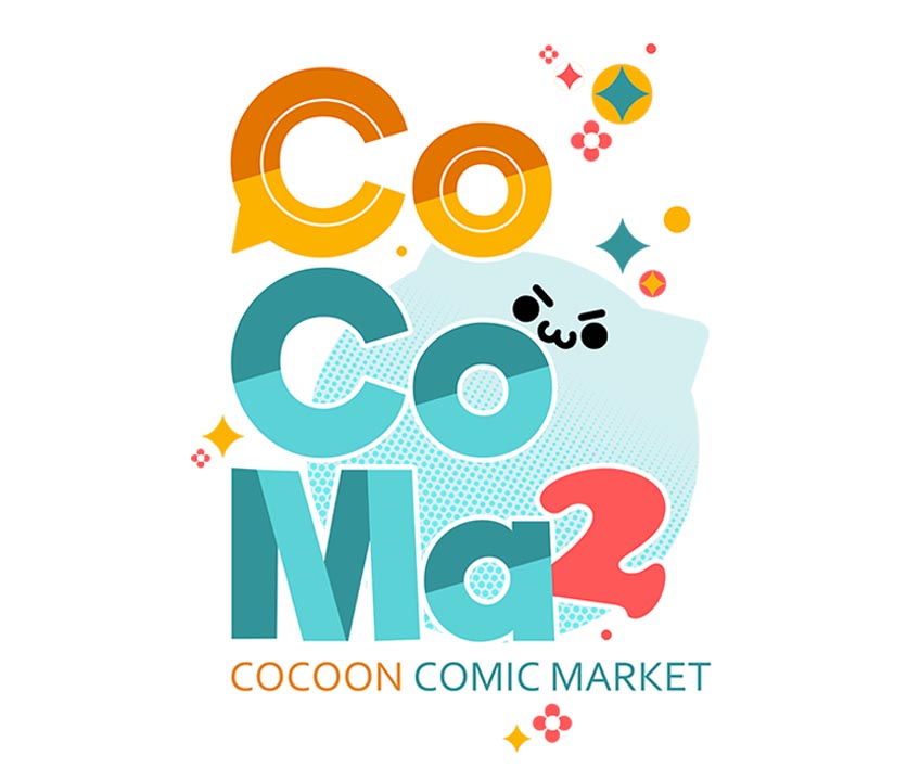 ✨COCOMA hadir DUA KALI di tahun 2025!✨

Q1: 𝐒𝐚𝐛𝐭𝐮, 𝟖 𝐅𝐞𝐛𝐫𝐮𝐚𝐫𝐢  𝟐𝟎𝟐𝟓, 𝐌𝐚𝐥𝐥 𝐂𝐢𝐩𝐮𝐭𝐫𝐚-𝐃𝐢𝐚𝐧 𝐁𝐚𝐥𝐥𝐫𝐨𝐨𝐦!
Q3: TBA

Penggemar komik atau seniman yang ingin memamerkan karya, COCOMA punya sesuatu untuk semua😍

Katalog👉#COCOMADAY2025CATALOGUE