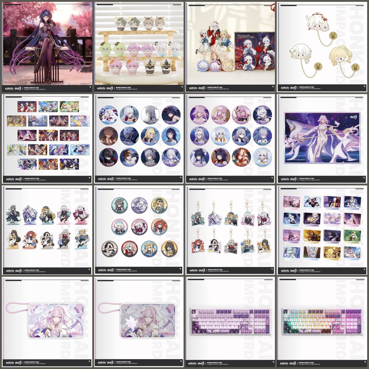 崩壊3新商品✨】 崩壊3新商品の予約開始！ キアナ・終焉の律者イメージ 