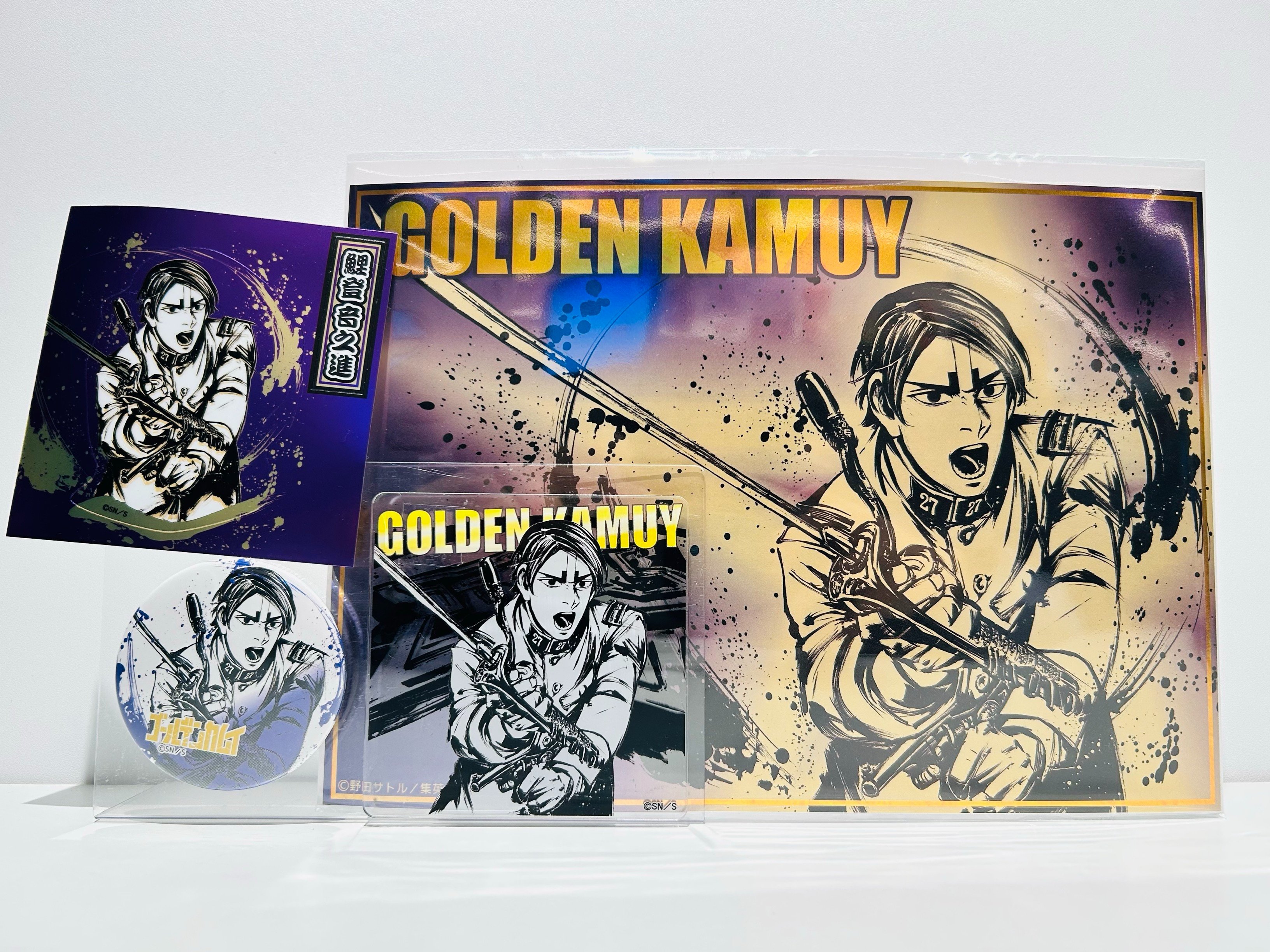 ゴールデンカムイ グッズ情報 on X: 