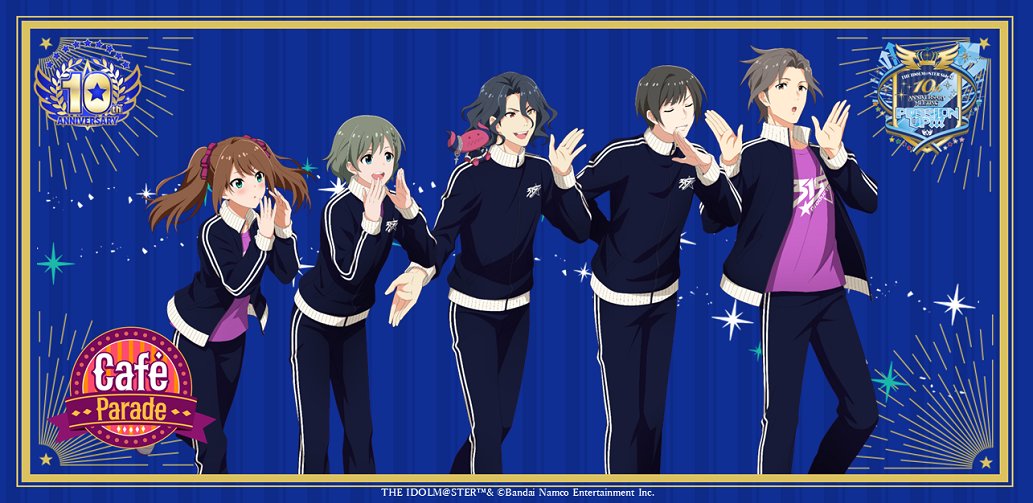 グッズ情報】 ／ #SideM10thプロミ幕張 🛍イベント公式グッズ販売は1