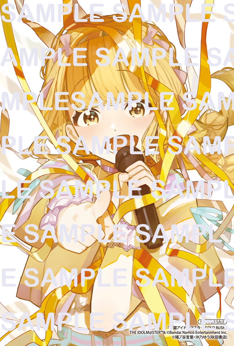 グラビアチャンピオン【公式】 on X: 