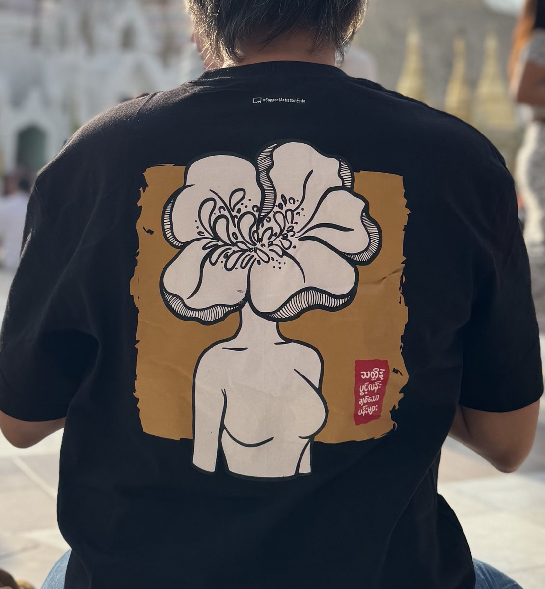 Some might say Yangon is not Rebelling anymore. 

Showing the world we are still here.
Showing the EROs Yangon is still resisting.

#Yangon
#fuckCoup
#WhatsHappeninglnMyanmar 
#ArtistShelter 
#DaringFlowers
