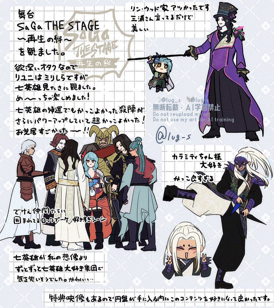 💯(  ᷇࿀ ᷆ ) tweet media