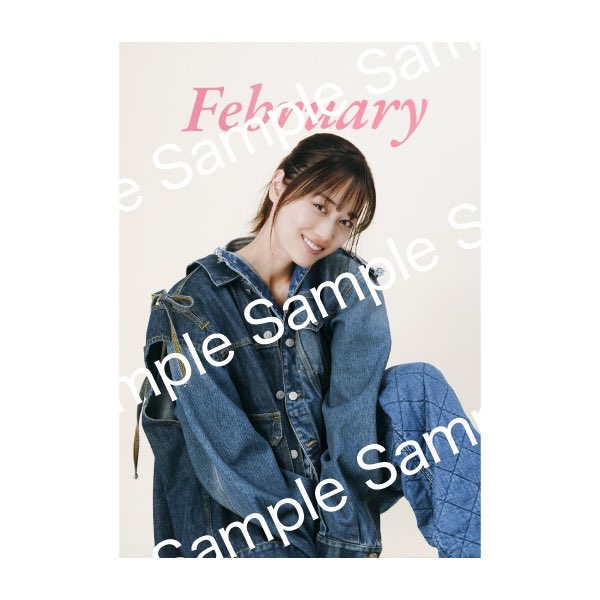 山下美月 購入者限定 抽選特典 ミニ生写真 山下美月 購入者限定 抽選