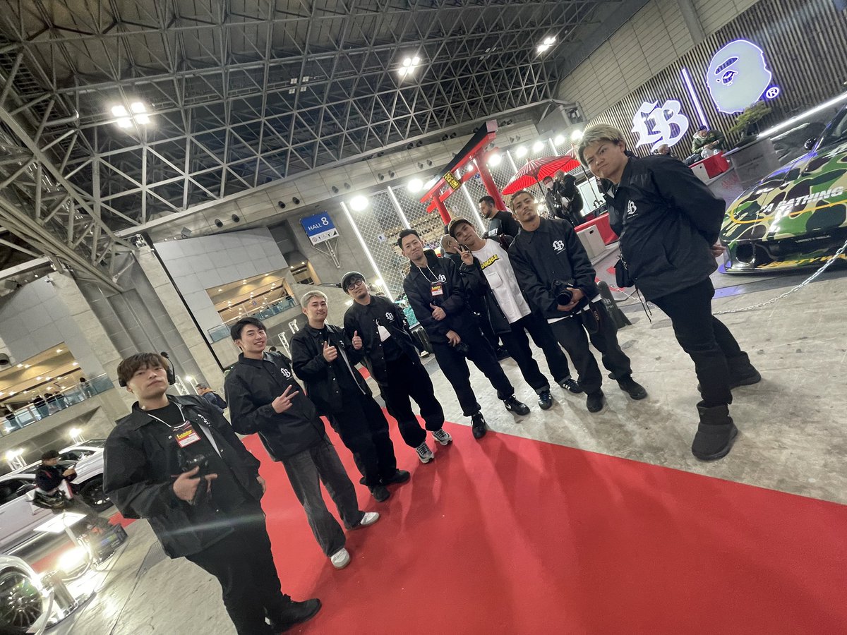 Tokyo Auto Salon