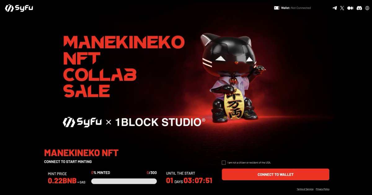 ／
📢【 1/25 21:00 JST】 
#SyFu x 1BLOCK コラボ MANEKINEKO NFTセール 
Mintサイトでウォレット接続開始！
 ＼
コラボNFTセールのMintサイトでのウォレット接続開始しました！

✅ WL/WL2/AL登録いただいた方はウォレットコネクトをして、正しくMint対象となっていることをご確認ください。