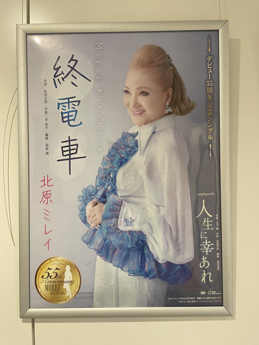 甲斐よしひろ/SINGER DVDレア 甲斐よしひろ/SINGER DVDレア 甲斐