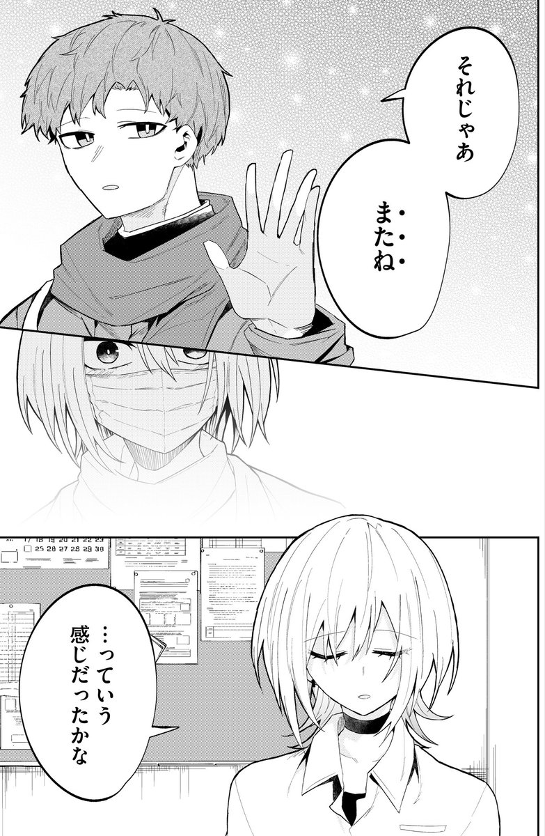 (2/3) 