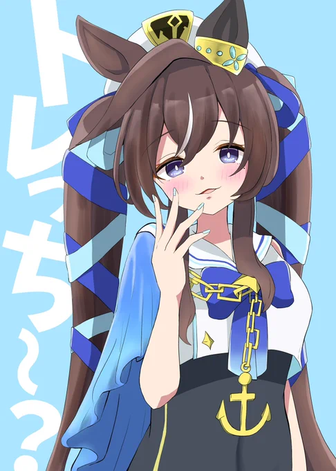 新刊の原稿に入れ忘れてしまってました…ごめんなさい、許してください#ウマ娘 #ごめんよヴィブロス 