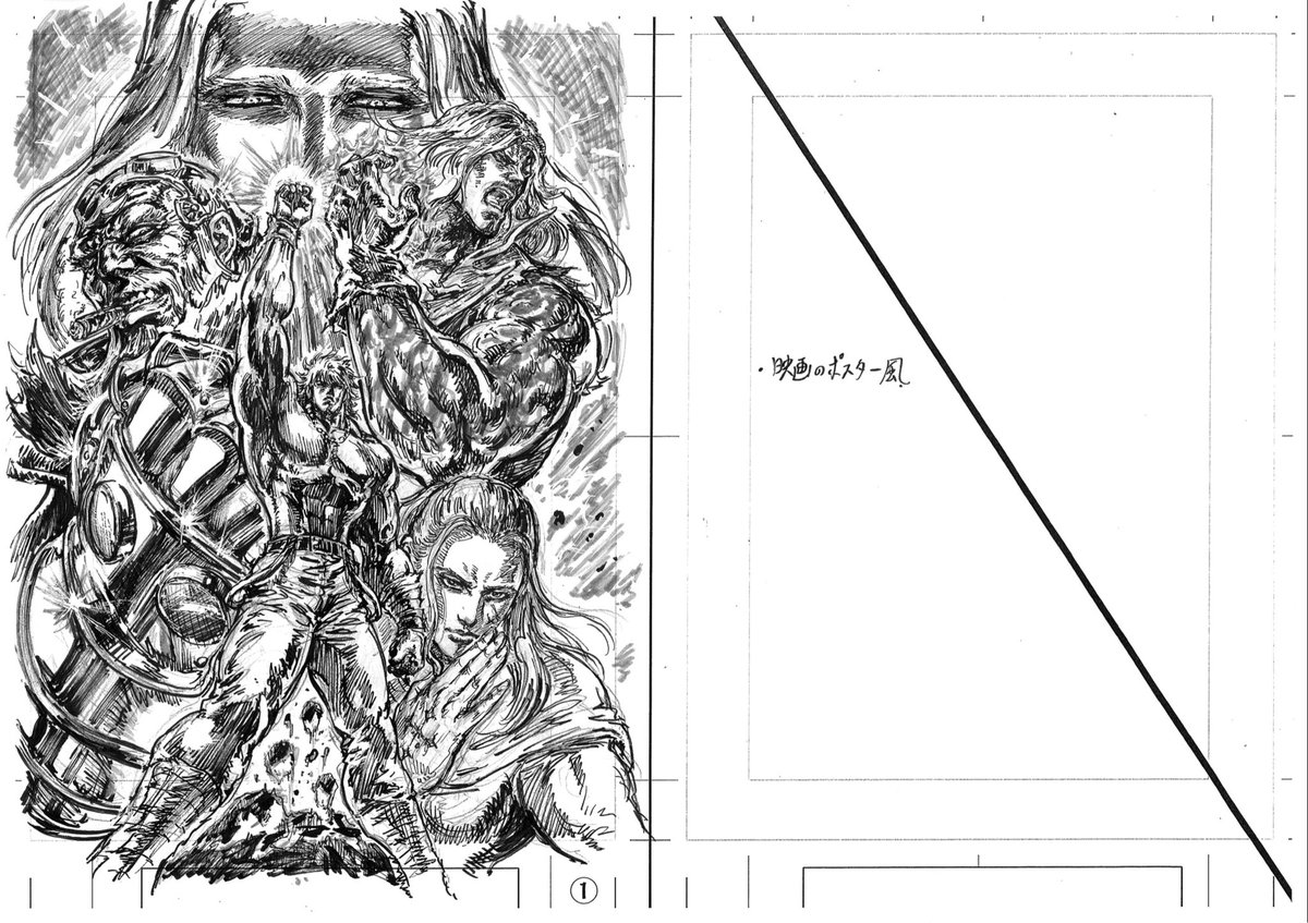 【真作】 辻志郎 　「 不動明王 」 リトグラフ 18/50　木版画 BK015 真作】 辻志郎 「 不動明王 」 リトグラフ 18/50 木版画 BK015