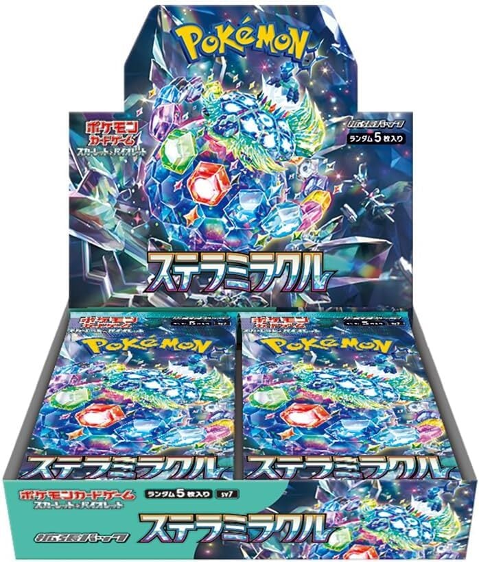 トレカZ 通販専門店 on X: トレカZ 通販専門店 on X: