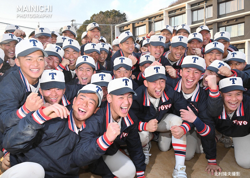 選抜高校野球 の出場校出場32校が決まりました。各校の喜びの表情を
