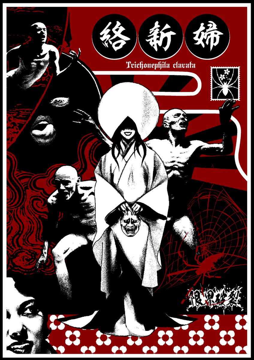 Nancy (@Nancy3838383) / Posts / X