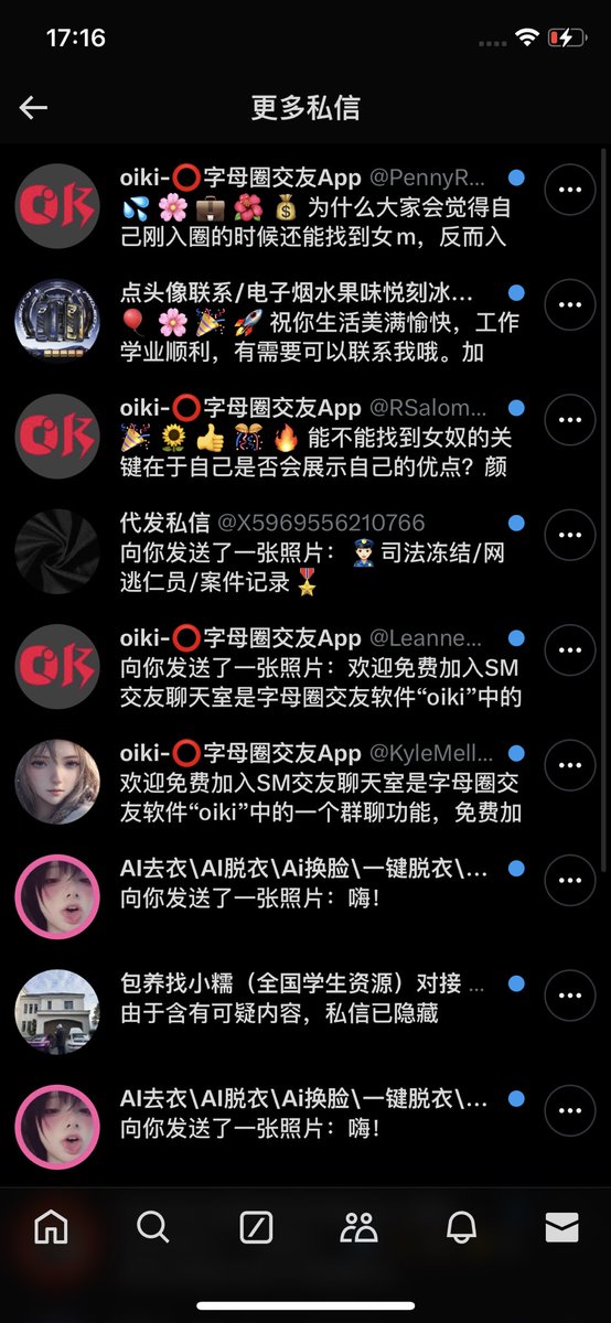 lilNikoXD's tweet photo. 你妈 https://t.co/AW8tS4icw4
